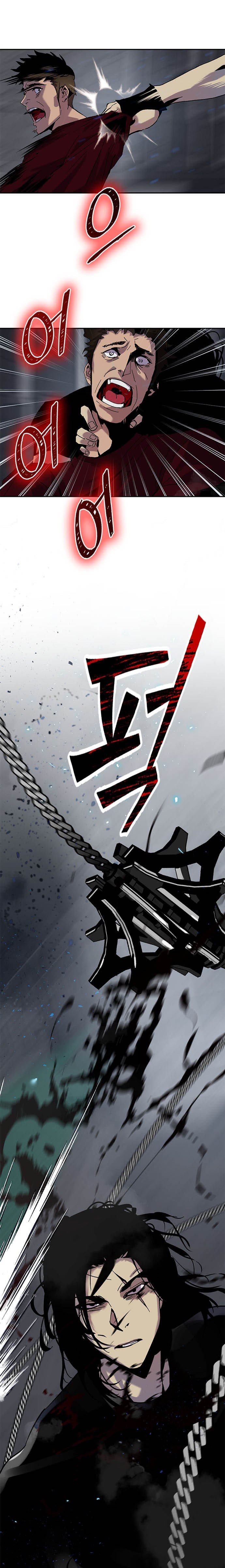 Return to Player Chap 19 - Next Chap 20