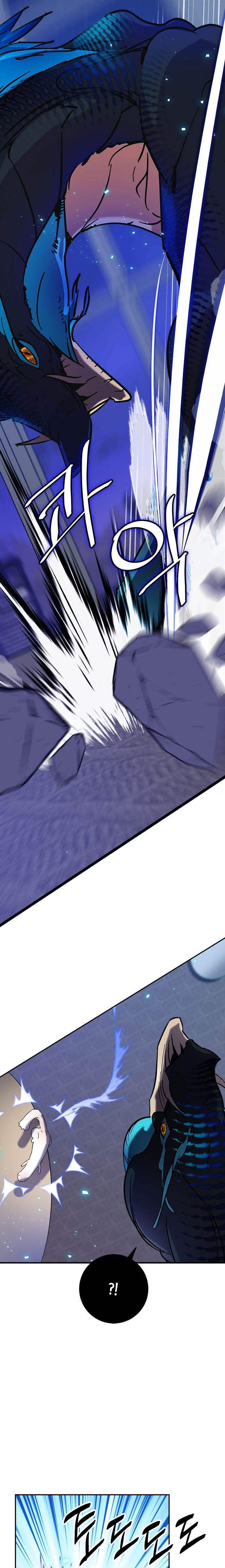 Return to Player Chap 20 - Next Chap 21