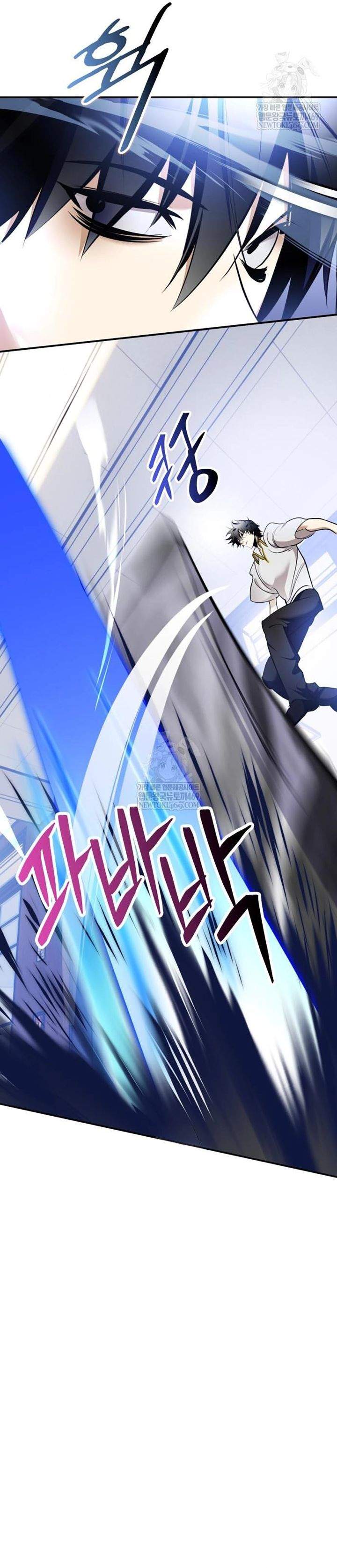 Return to Player Chap 225 - Next Chap 226