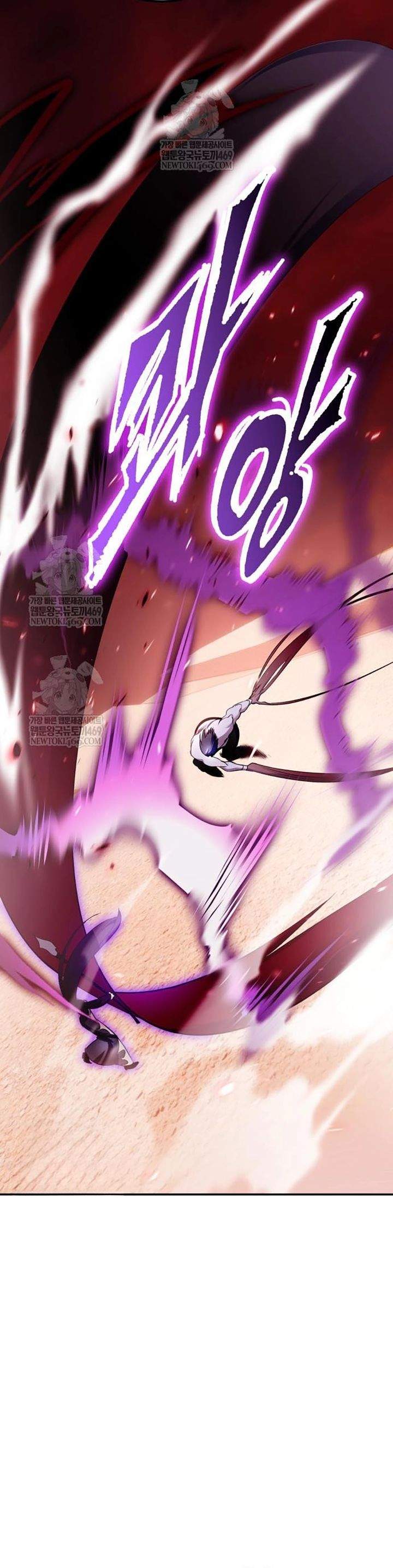 Return to Player Chap 225 - Next Chap 226