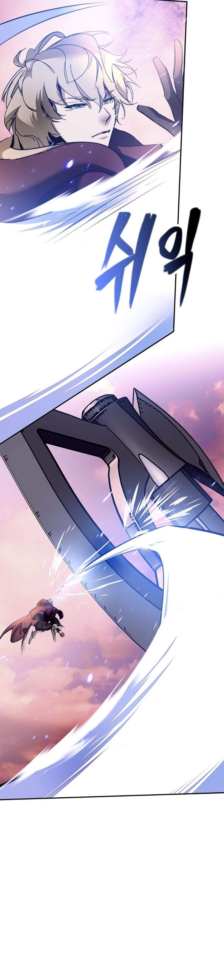 Return to Player Chap 226 - Next Chap 227