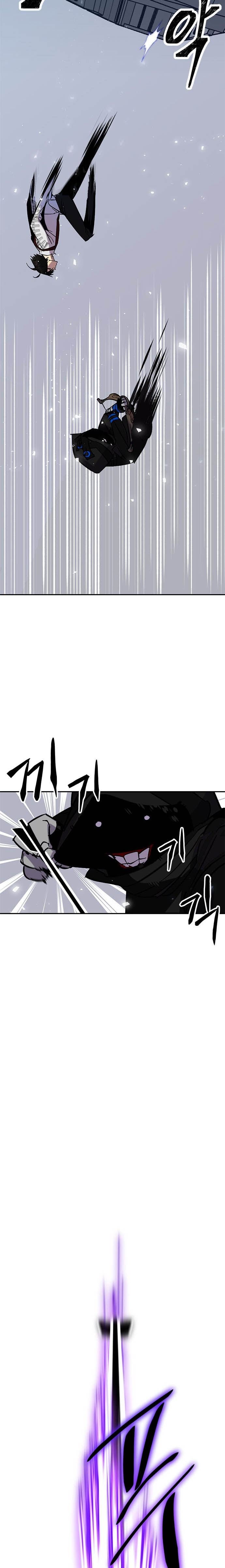 Return to Player Chap 24 - Next Chap 25