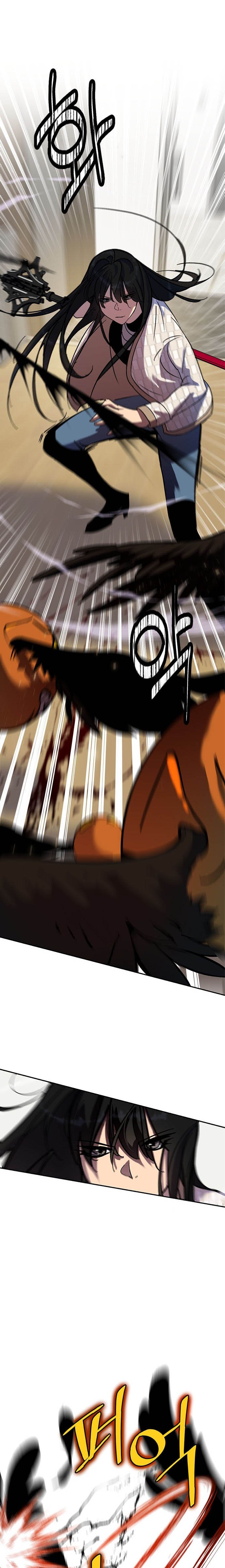 Return to Player Chap 25 - Next Chap 26