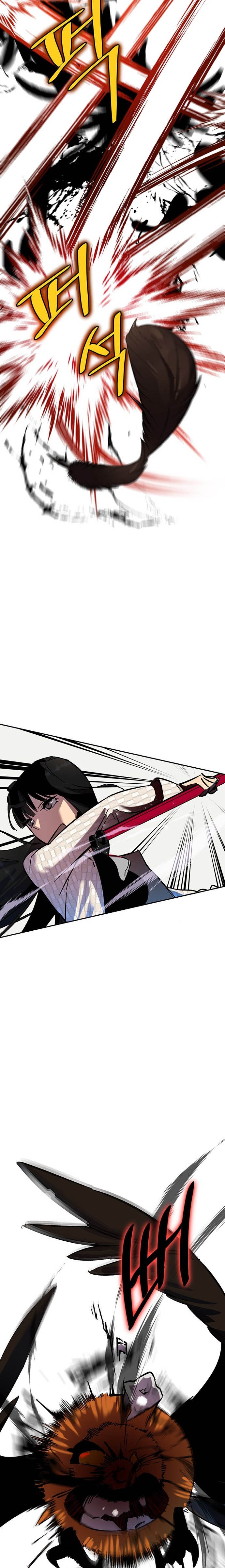 Return to Player Chap 25 - Next Chap 26