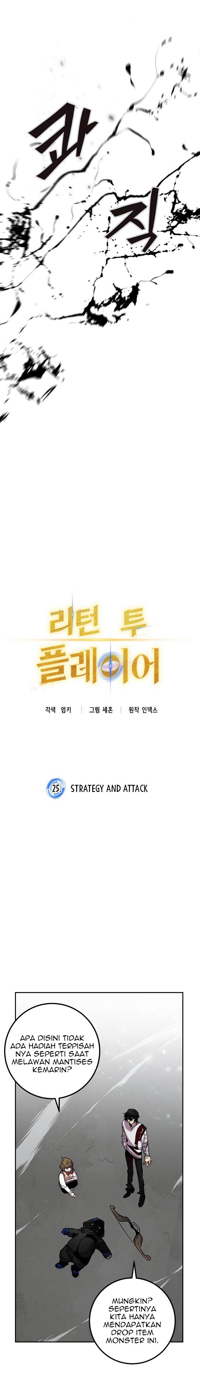 Return to Player Chap 25 - Next Chap 26