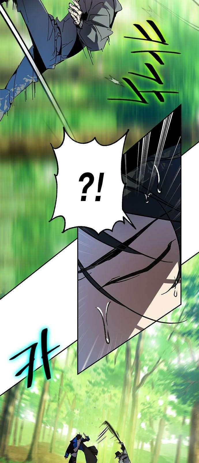 Return to Player Chap 32 - Next Chap 33