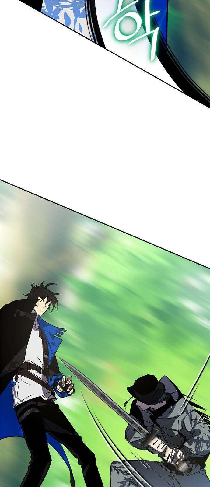 Return to Player Chap 32 - Next Chap 33