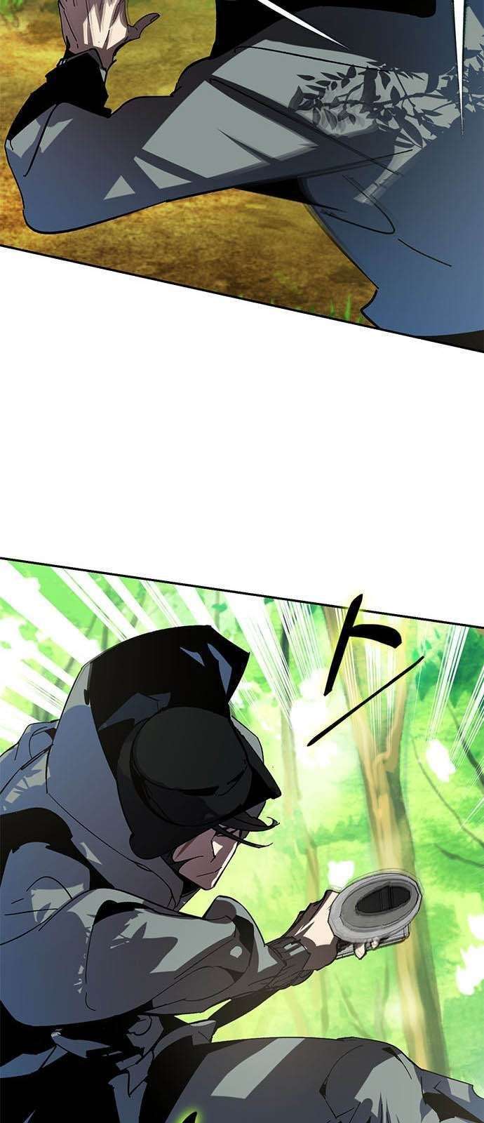 Return to Player Chap 32 - Next Chap 33