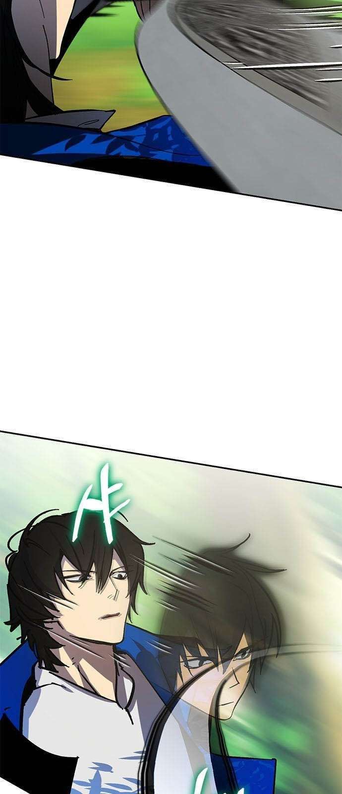 Return to Player Chap 32 - Next Chap 33