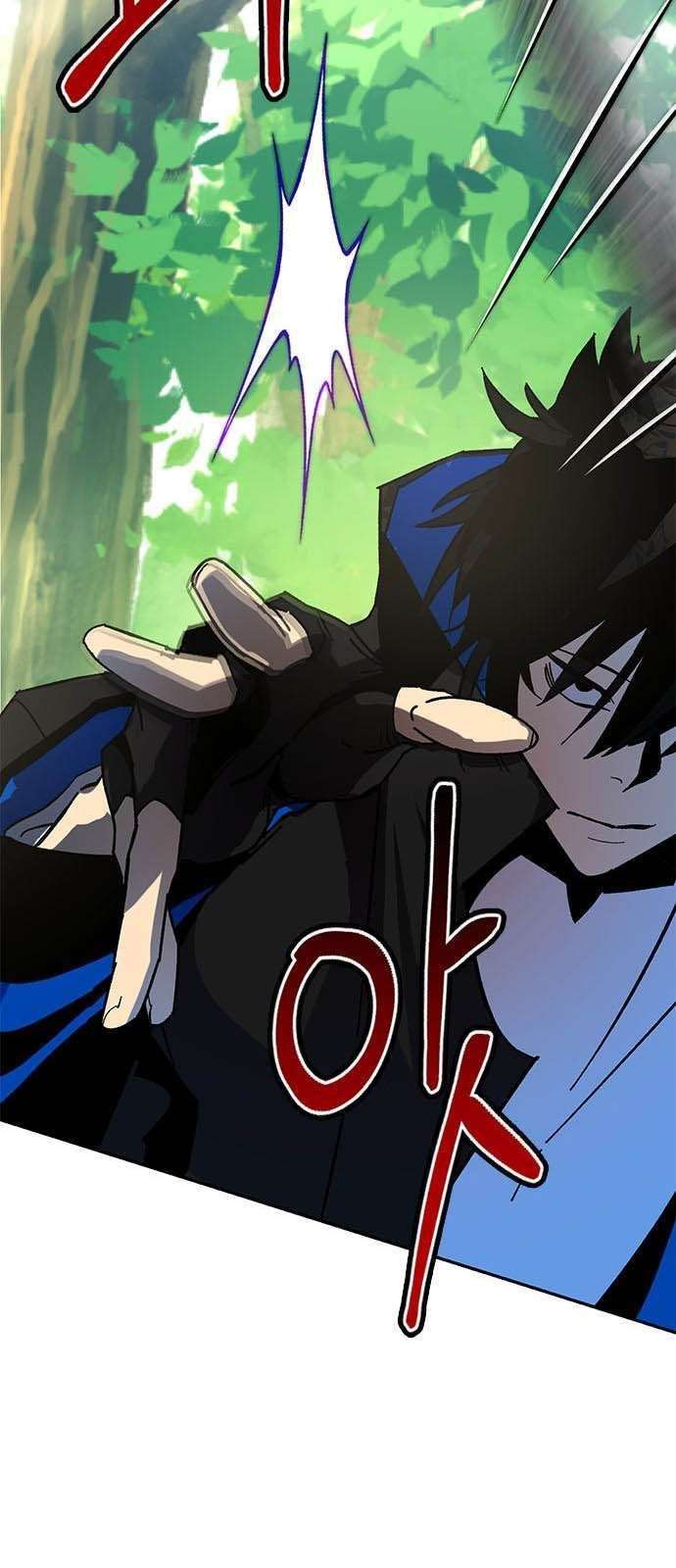 Return to Player Chap 32 - Next Chap 33