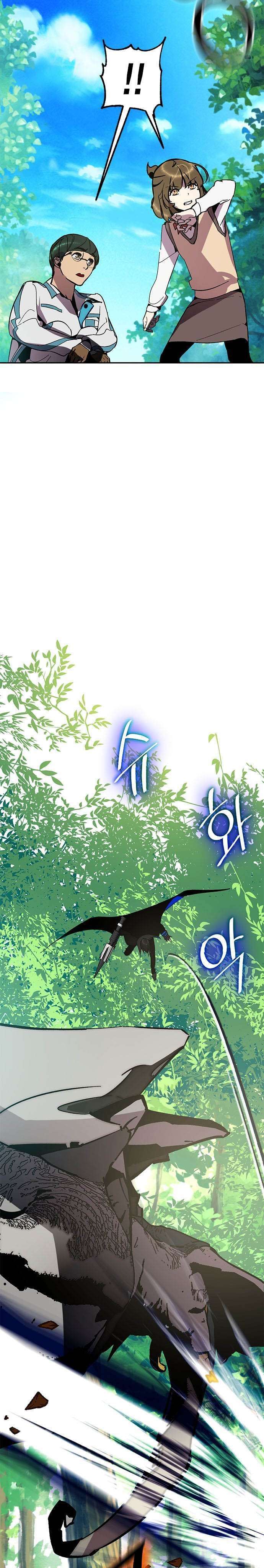 Return to Player Chap 34 - Next Chap 35