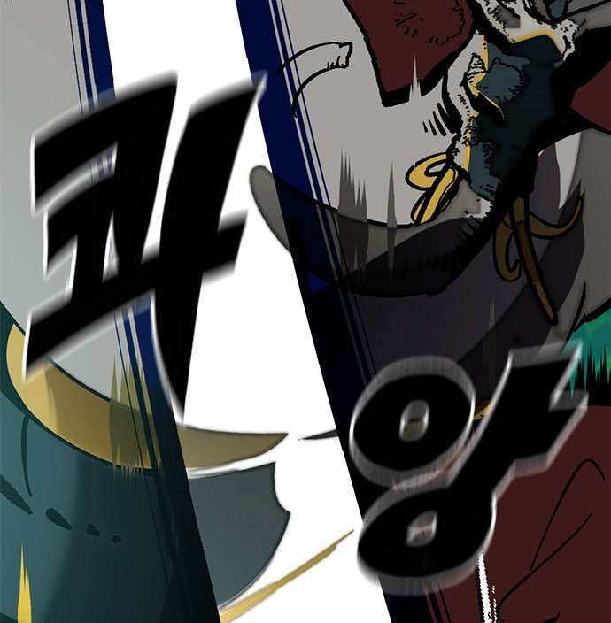 Return to Player Chap 34 - Next Chap 35