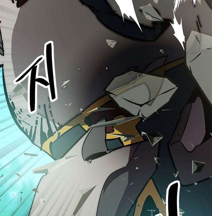 Return to Player Chap 34 - Next Chap 35