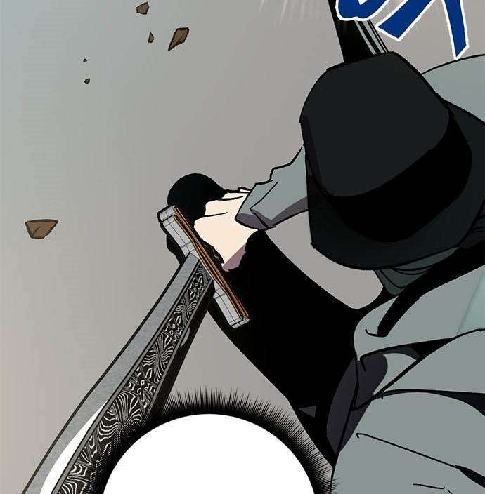 Return to Player Chap 34 - Next Chap 35