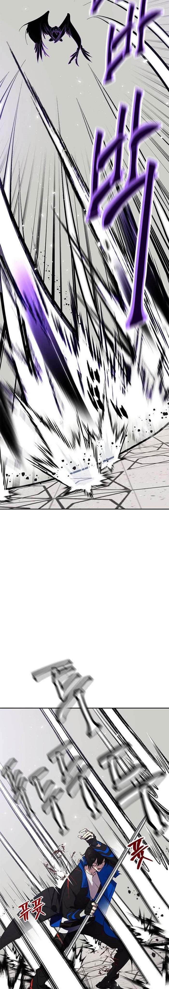 Return to Player Chap 37 - Next Chap 38