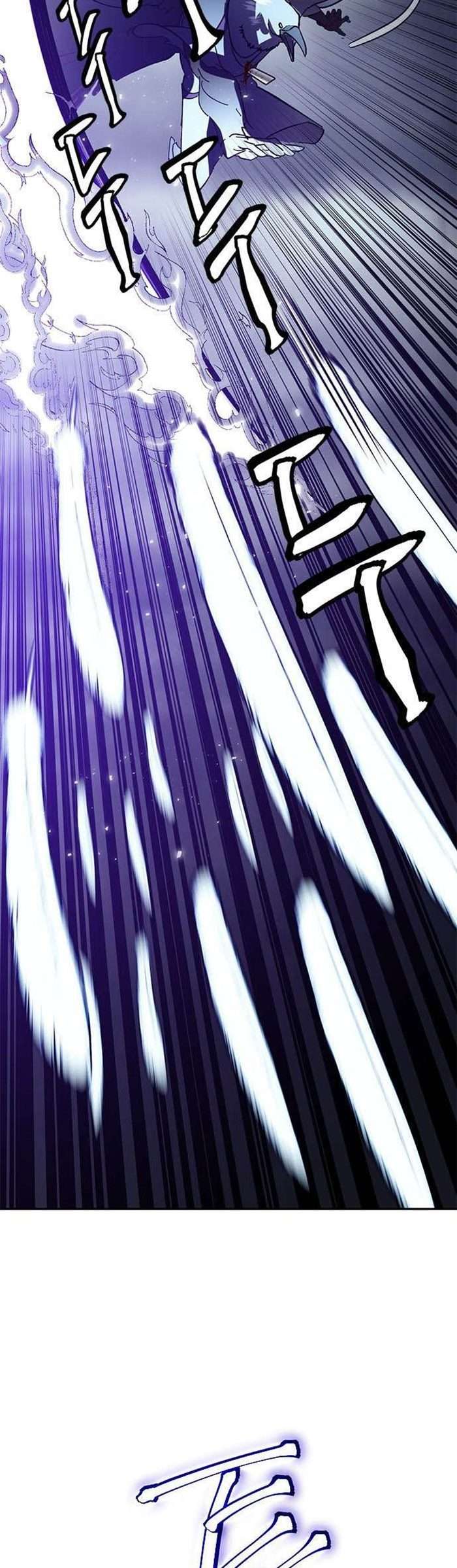 Return to Player Chap 37 - Next Chap 38