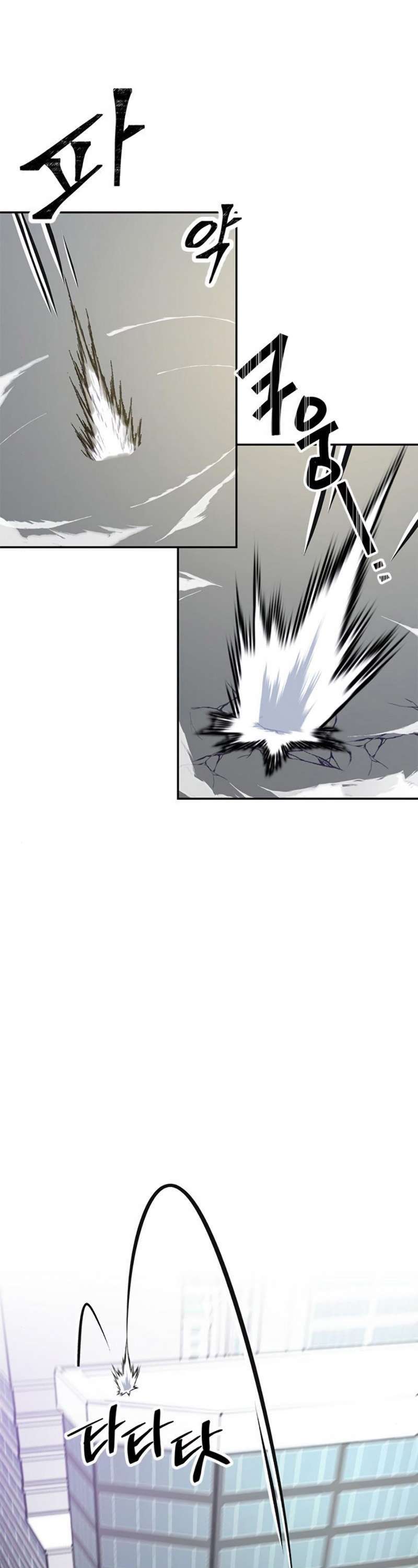 Return to Player Chap 40 - Next Chap 41