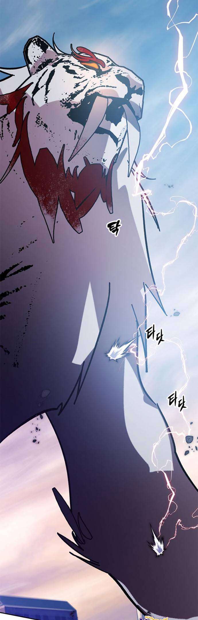 Return to Player Chap 43 - Next Chap 44