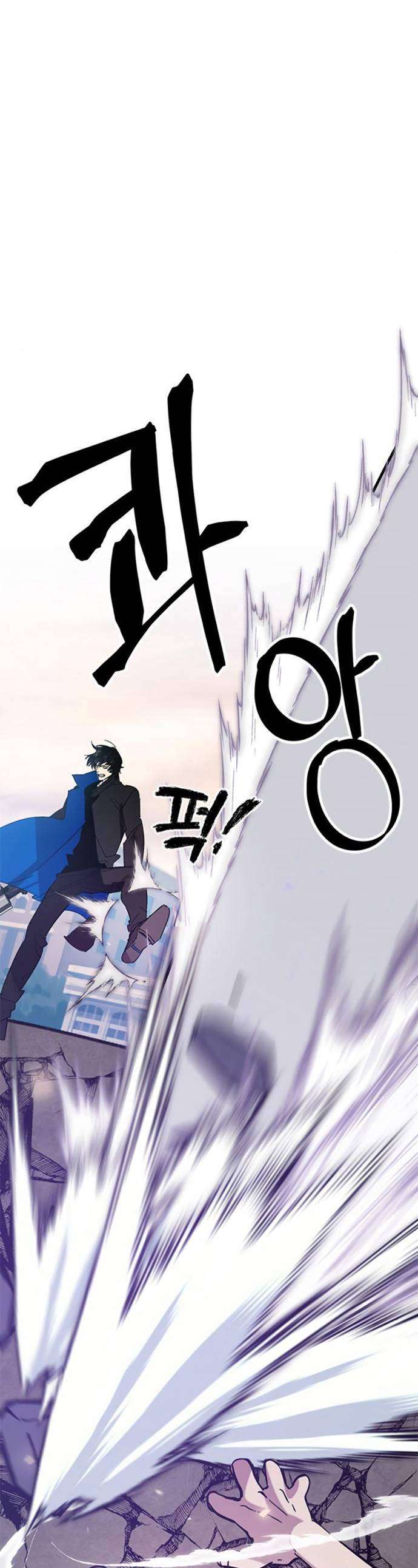 Return to Player Chap 43 - Next Chap 44