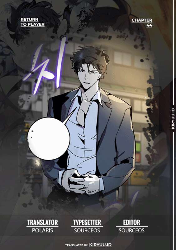 Return to Player Chap 44 - Next Chap 45