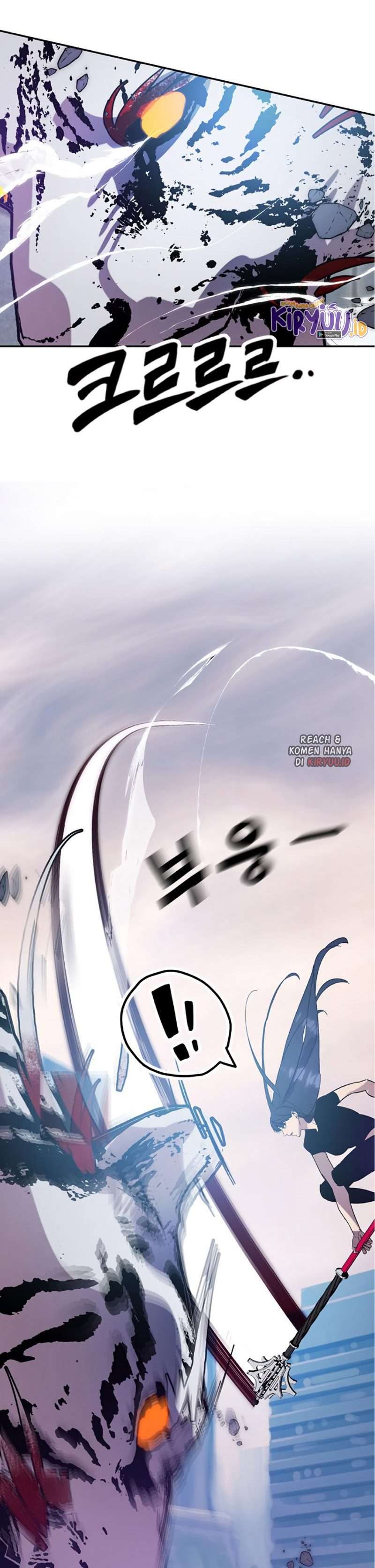 Return to Player Chap 44 - Next Chap 45