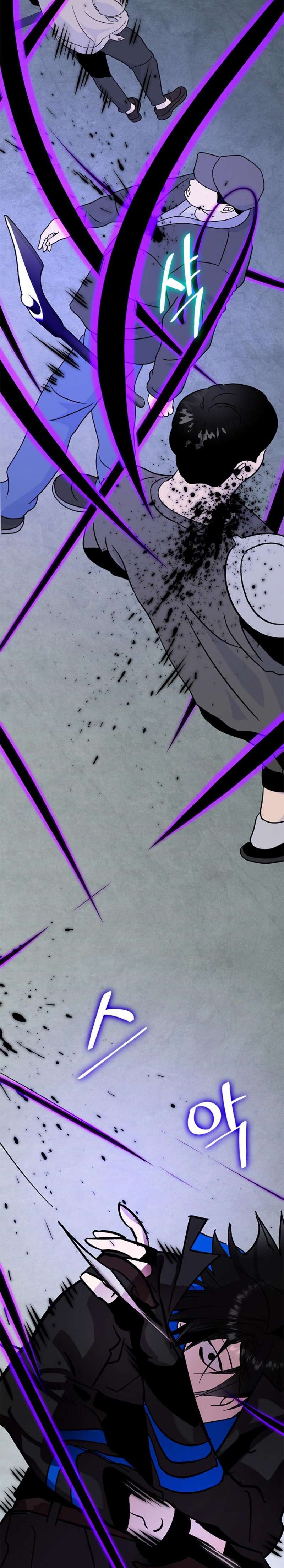 Return to Player Chap 46 - Next Chap 47