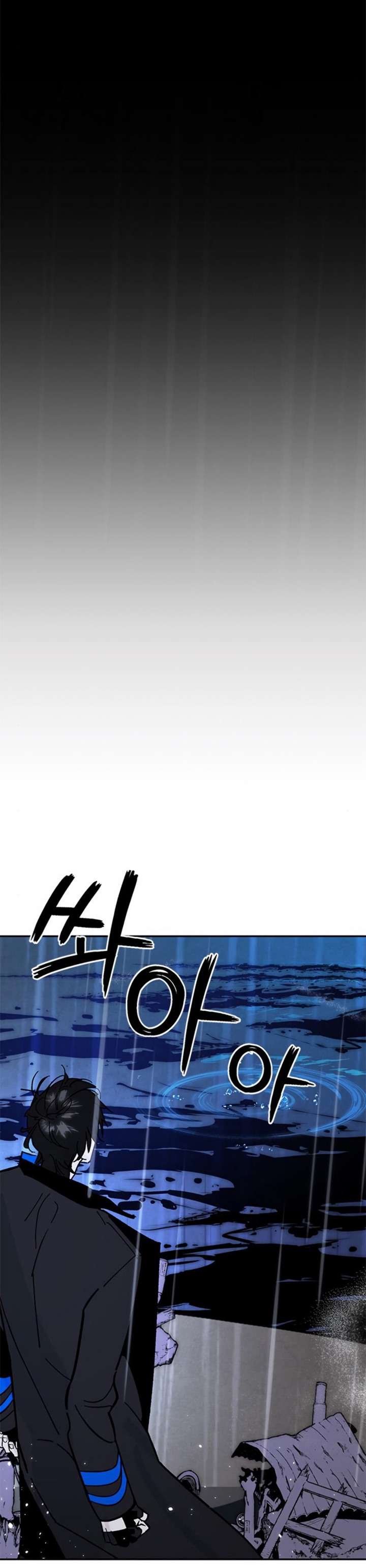 Return to Player Chap 50 - Next Chap 51