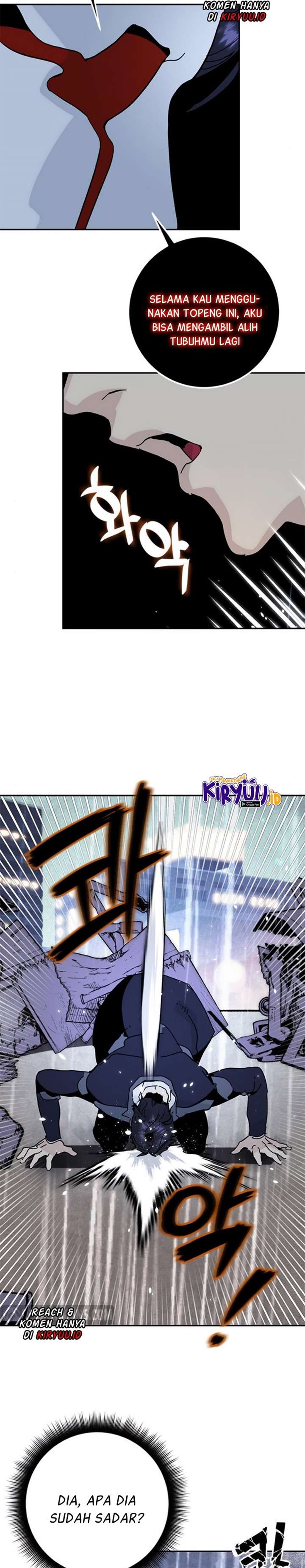 Return to Player Chap 50 - Next Chap 51