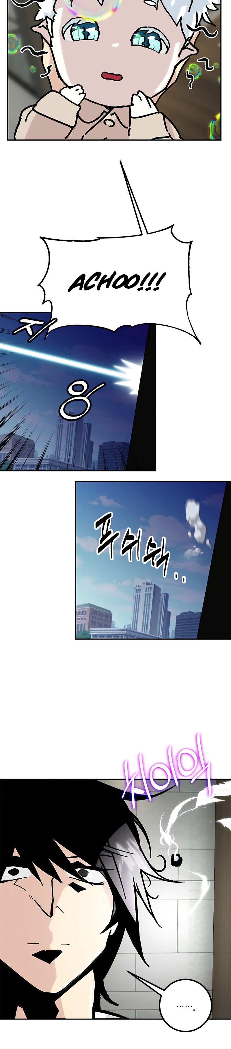 Return to Player Chap 54 - Next Chap 55