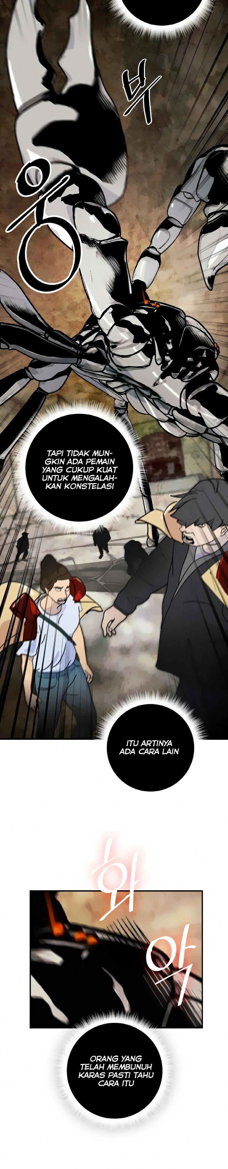 Return to Player Chap 58 - Next Chap 59