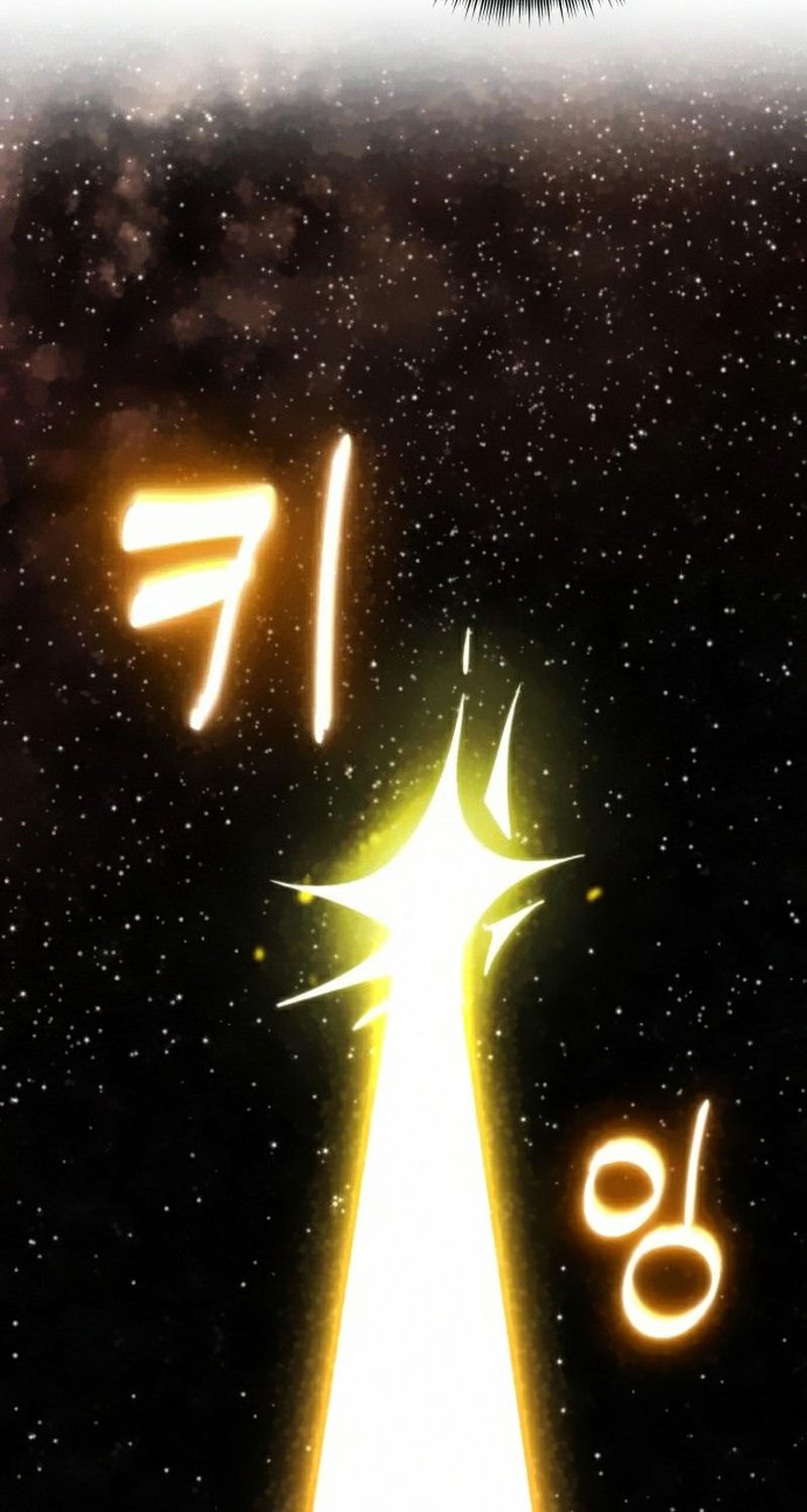 Return to Player Chap 60 - Next Chap 61