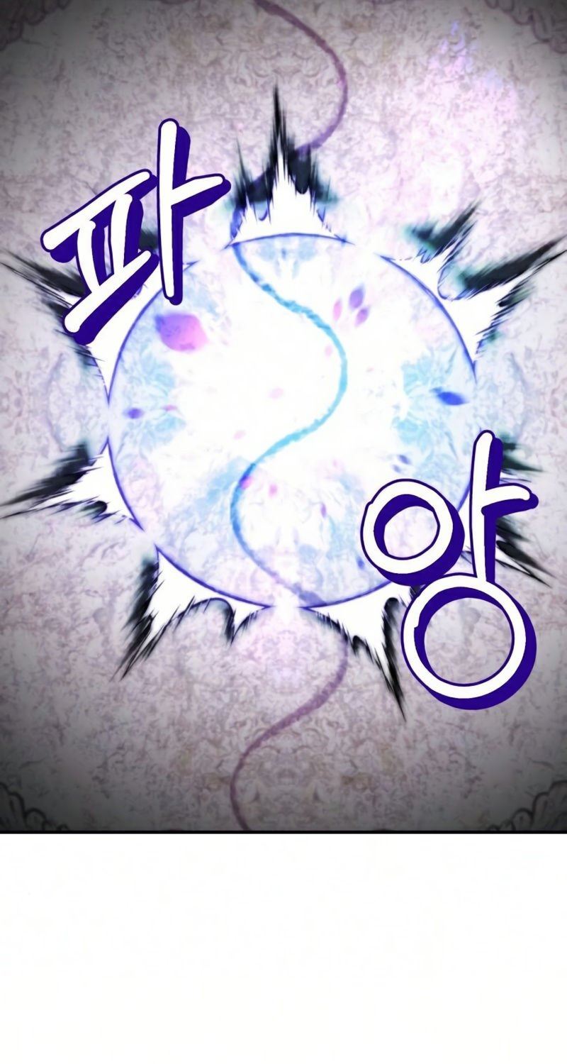 Return to Player Chap 63 - Next Chap 64