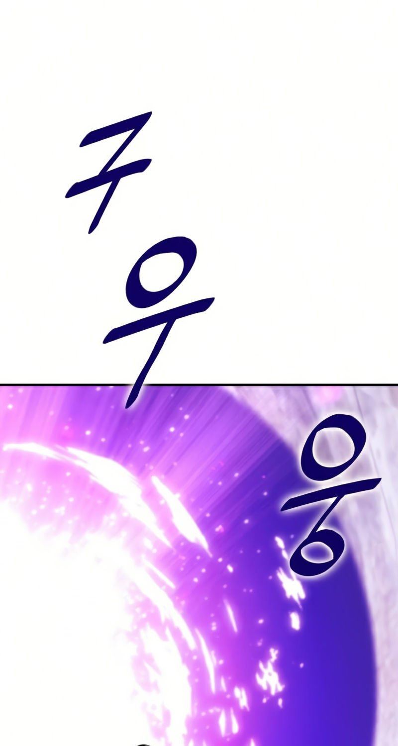 Return to Player Chap 63 - Next Chap 64