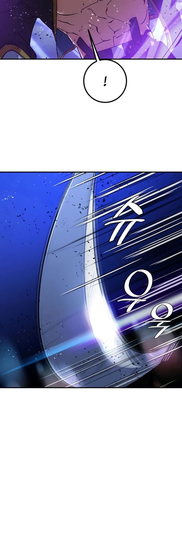 Return to Player Chap 71 - Next Chap 72