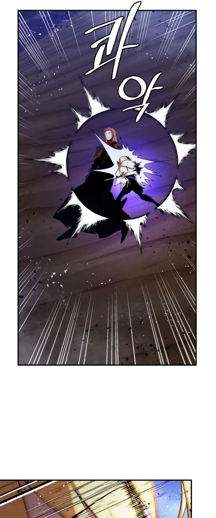 Return to Player Chap 71 - Next Chap 72