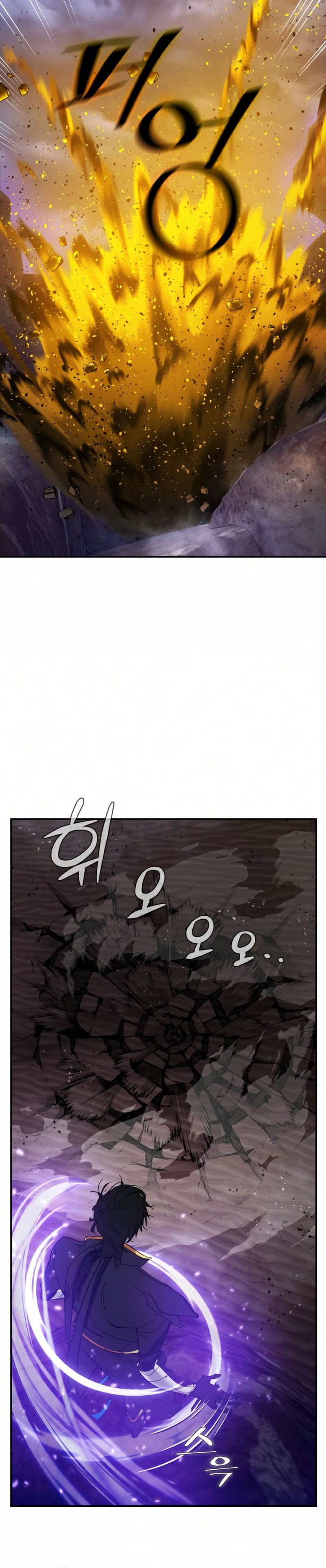 Return to Player Chap 72 - Next Chap 73