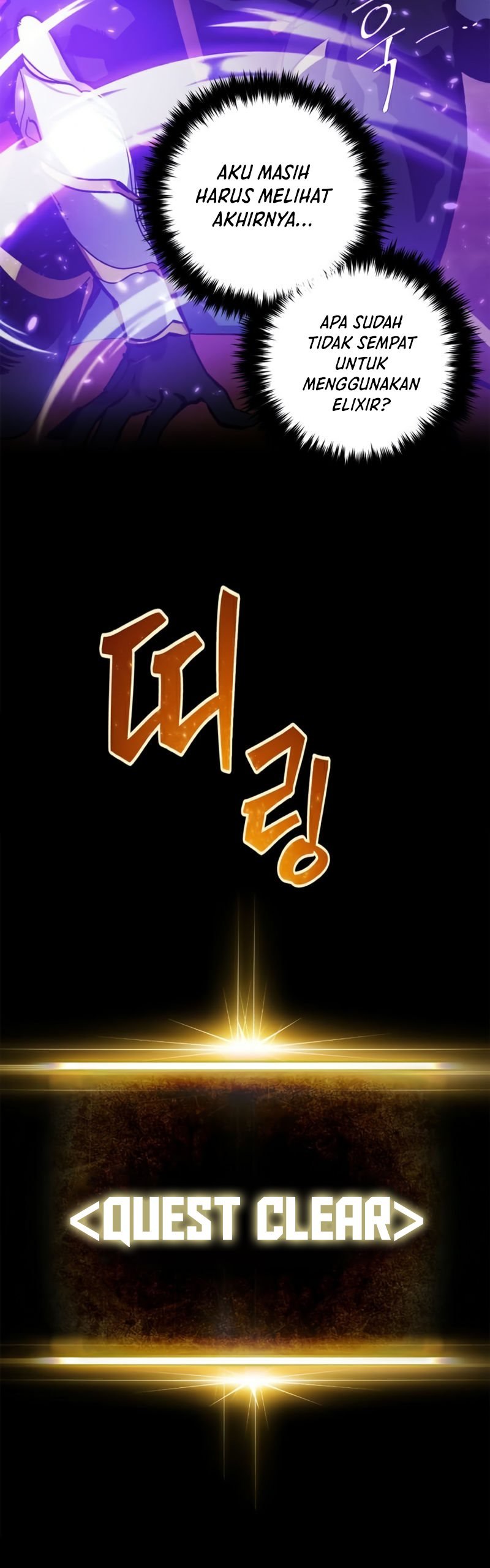 Return to Player Chap 73 - Next Chap 74