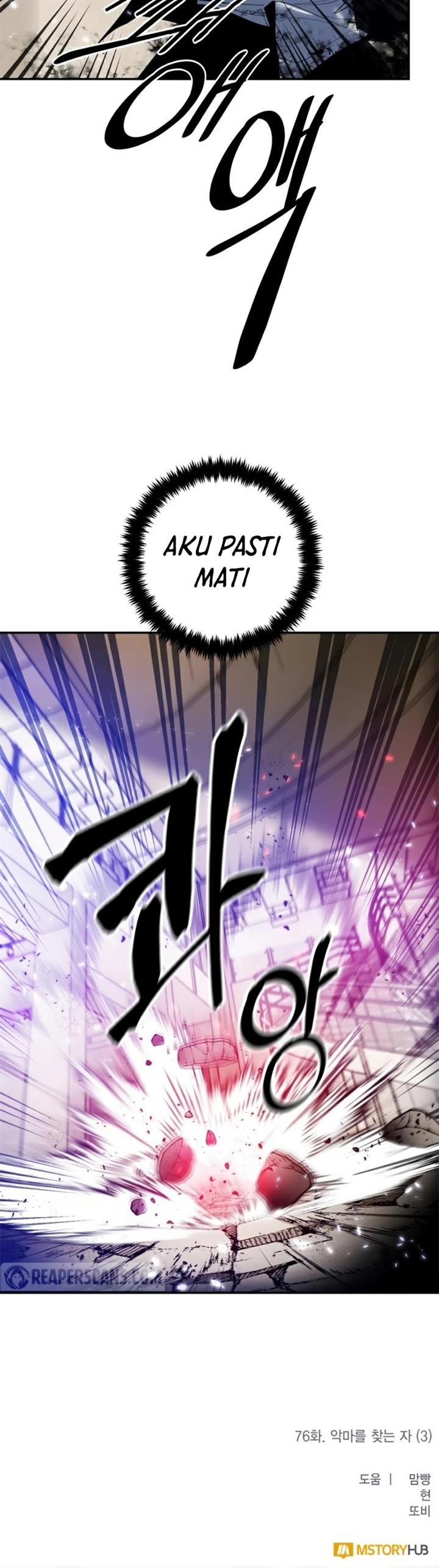 Return to Player Chap 76 - Next Chap 77