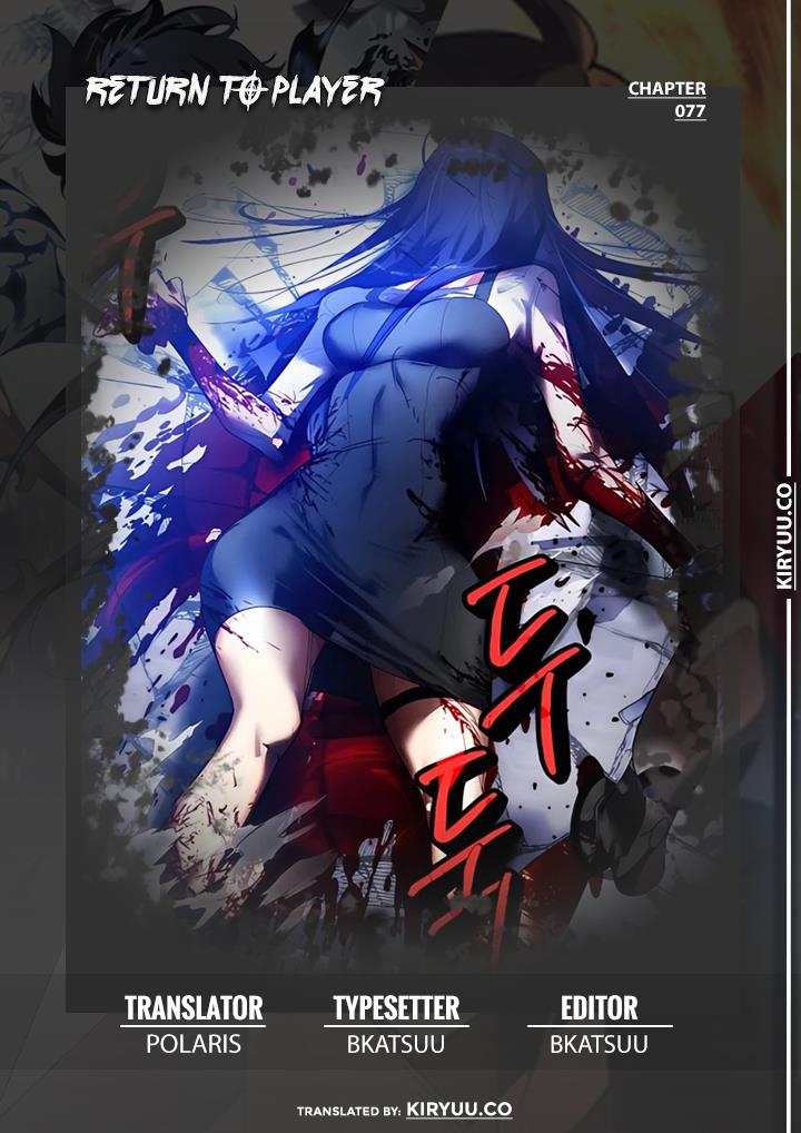 Return to Player Chap 77 - Next Chap 78