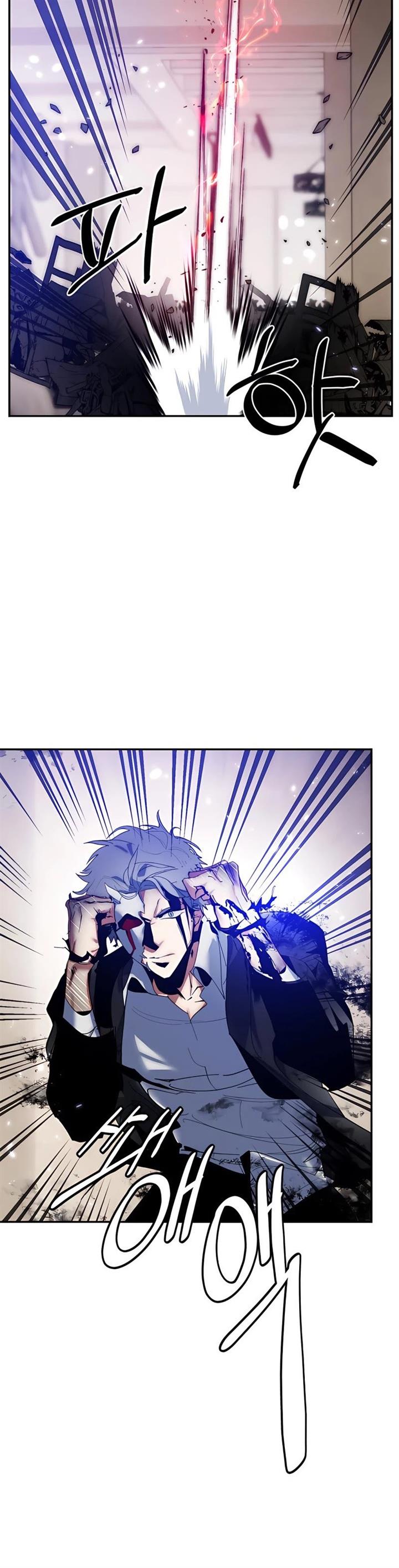 Return to Player Chap 77 - Next Chap 78