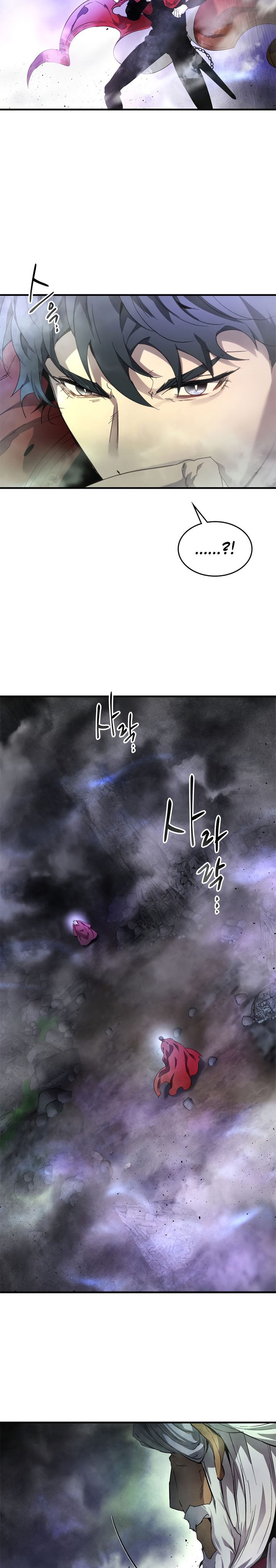 Leveling With the Gods Chap 43 - Next Chap 44