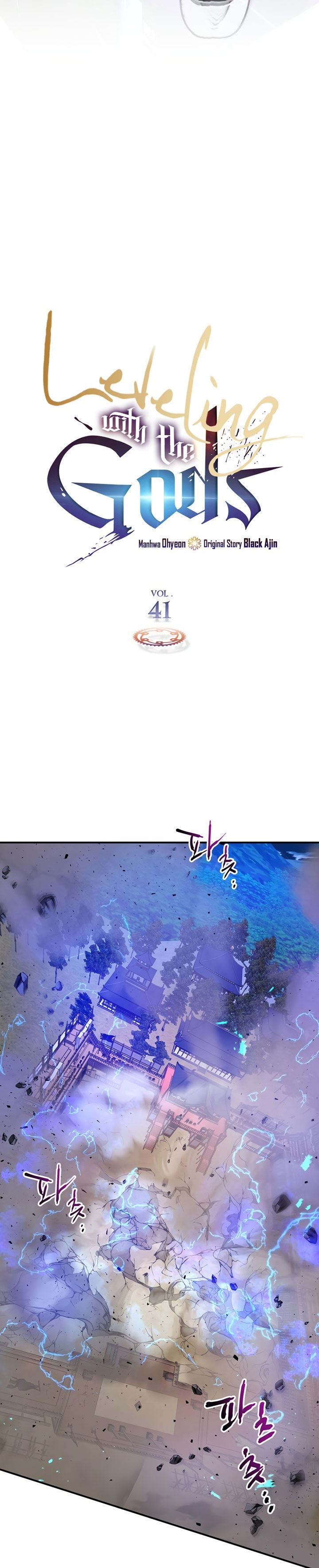 Leveling With the Gods Chap 41 - Next Chap 42