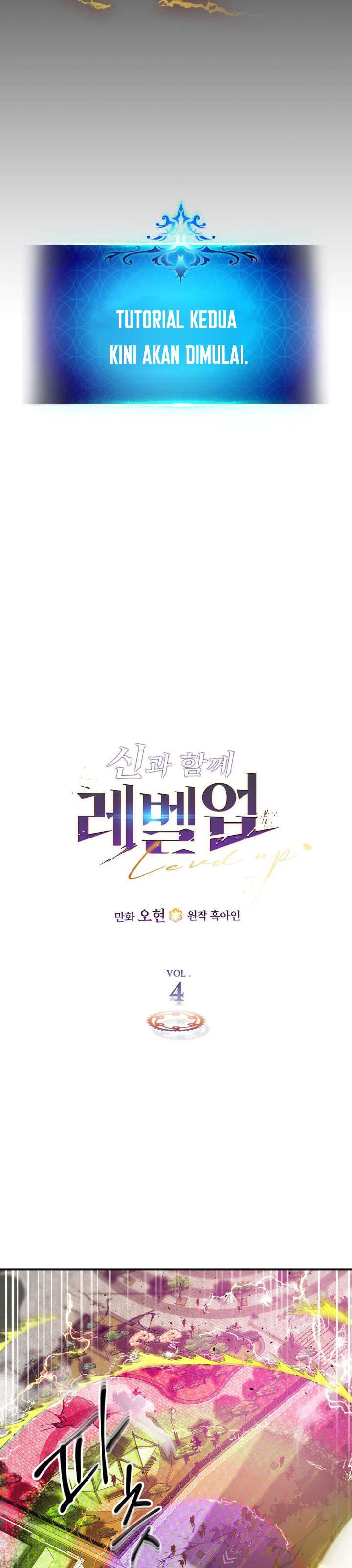 Leveling With the Gods Chap 4 - Next Chap 5