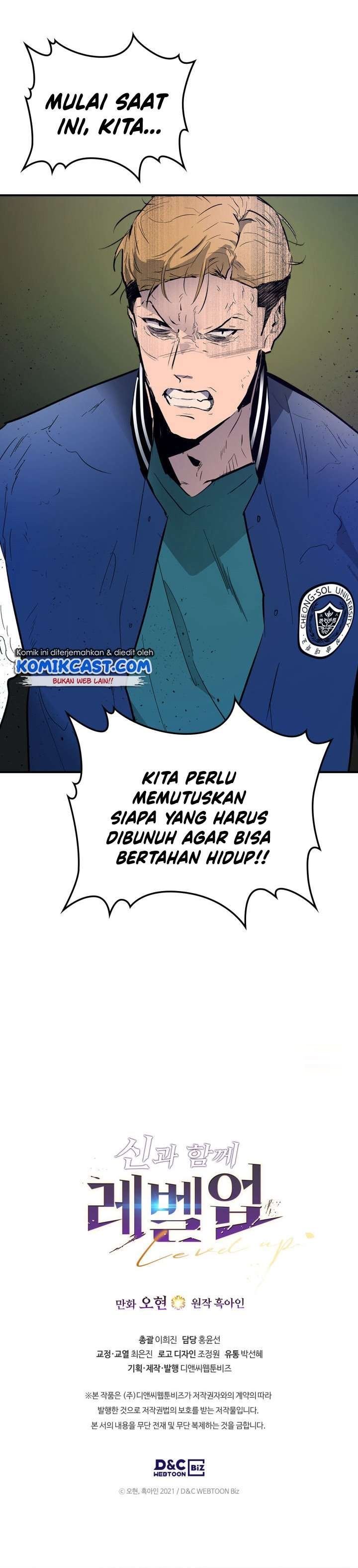 Leveling With the Gods Chap 4 - Next Chap 5