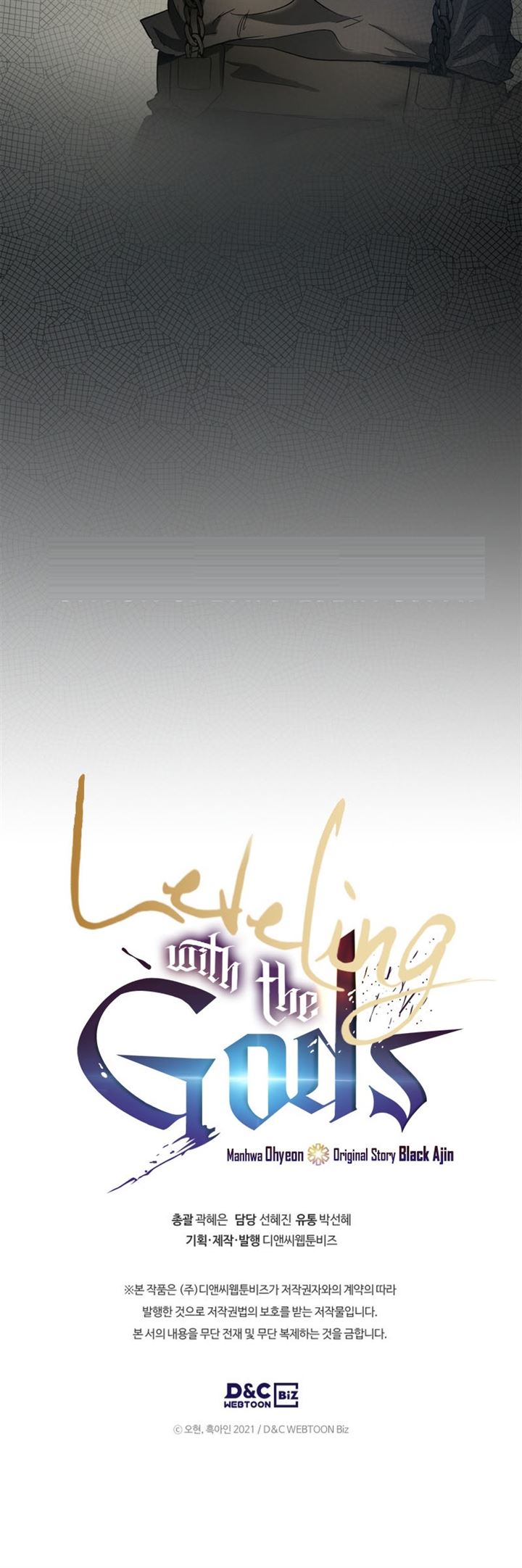 Leveling With the Gods Chap 53 - Next Chap 54