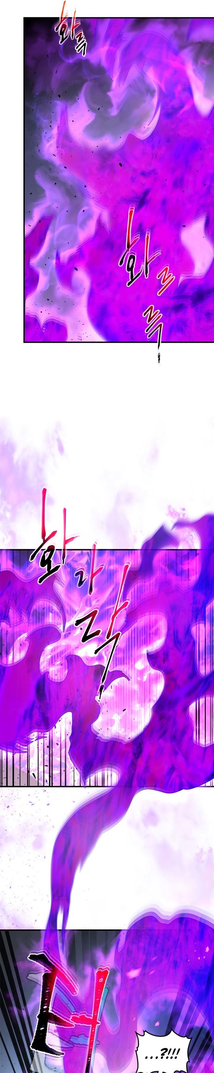 Leveling With the Gods Chap 51 - Next Chap 52