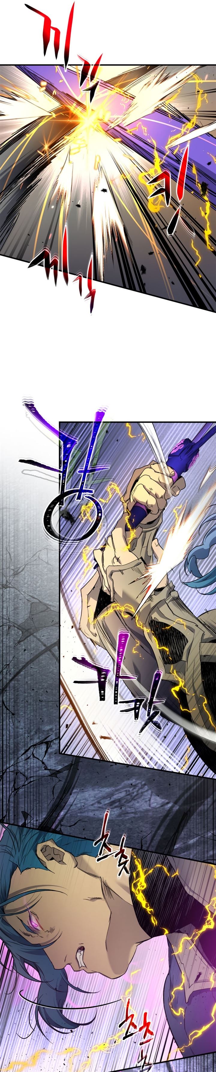 Leveling With the Gods Chap 51 - Next Chap 52