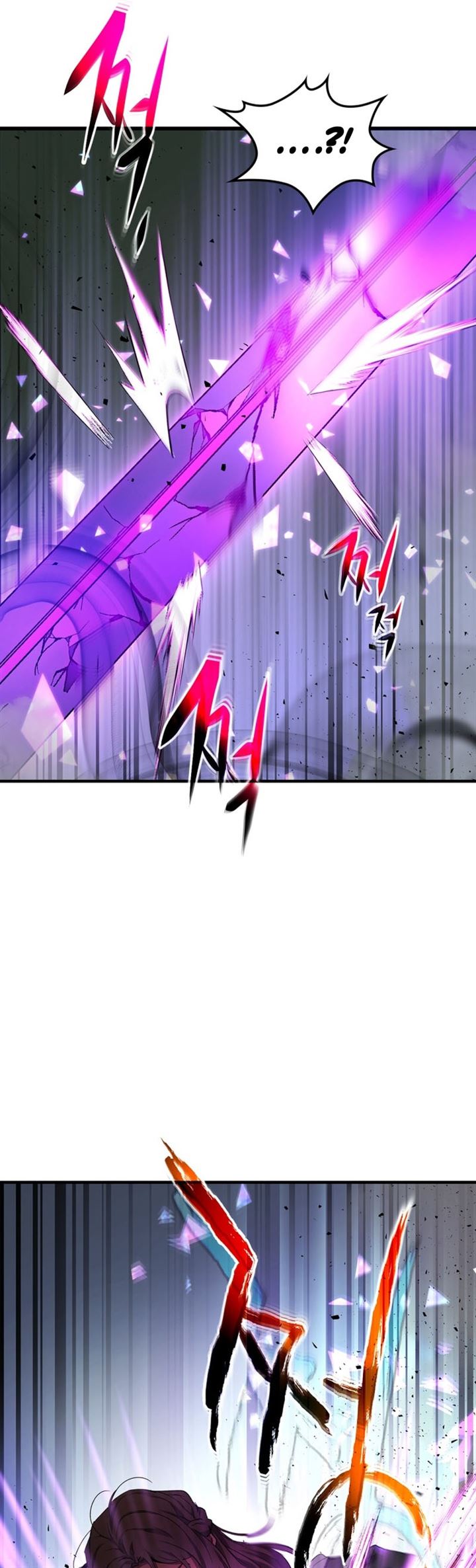 Leveling With the Gods Chap 52 - Next Chap 53