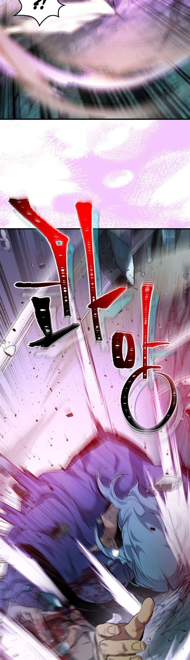 Leveling With the Gods Chap 52 - Next Chap 53