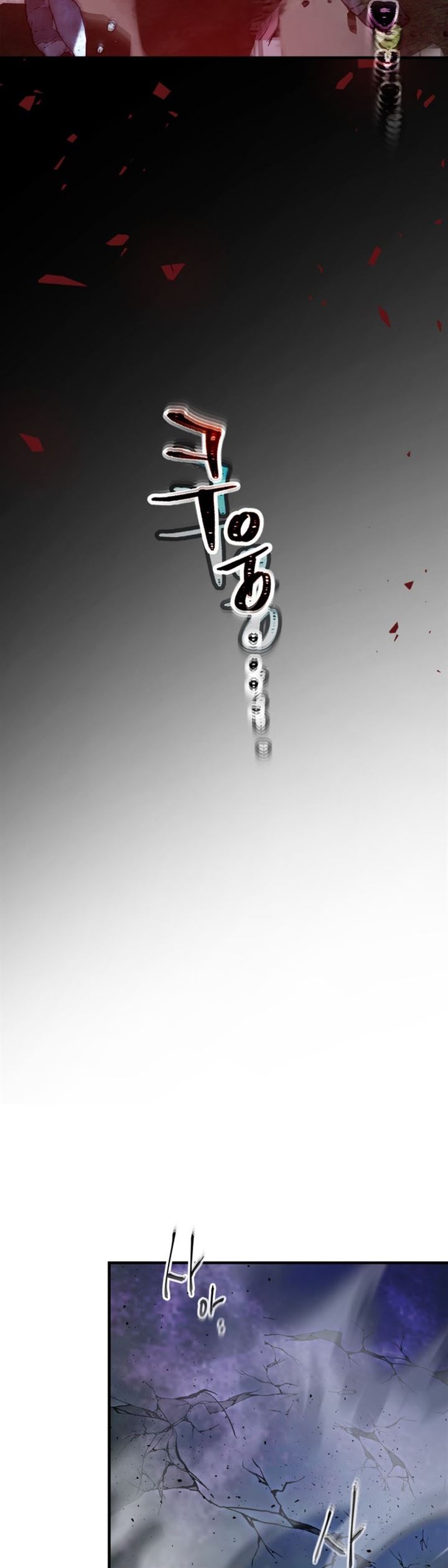 Leveling With the Gods Chap 52 - Next Chap 53